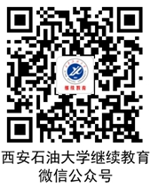 taptap188继续教育微信公众号.jpg